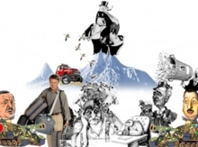 «Թղթե բարձի» ֆարսը