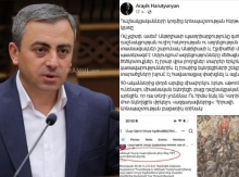 ՔՊ-ի տգիտության և մանիպուլյացիաների հերթական «մաստեր կլասը»