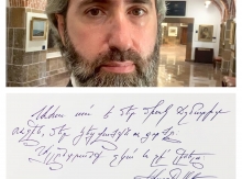 Մենք՝ բարեպաշտ ու հավատավոր հայորդիներս, ուխտ ունենք պայծառացնելու մեր Սուրբ Եկեղեցին և շենացնելու մեր աստվածաշնորհ Մայր Հայրենիքը