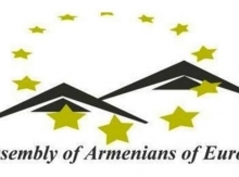 Դատապարտում են «Արևմտյան Ադրբեջան» շինծու թեզի տարածումը