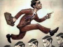 Կարիերիզմի մասին