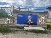 Ամեն մեկը՝ իրեն հարազատ վայրում