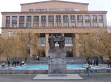 ԵՊՀ-ն գոյաբանական ծուղակում է