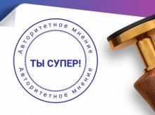 Սրամտում է Վաչե Սաֆարյանը