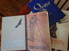 Սա էլ մի ուրիշ ողբերգություն է
