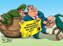 Հակաեկեղեցական արշավը խայծ է, որով մարդկանց ուշադրությունը շեղում են սոցիալական չարիքներից