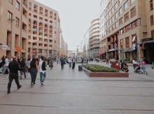 Հայկական «դրախտ»