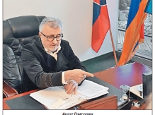 Նիկոլին իշխանությունից հեռացնելու ճանապարհային քարտեզն ըստ ԵՀՄՖ նախագահ Աշոտ Գրիգորյանի