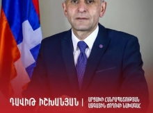 Դավիթ Իշխանյանը Բաքվի բանտից դիմել է ՀՀ ՄԻՊ-ին