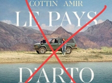 Անարդար, վտանգավոր և բարոյապես անընդունելի ընդհանրացում