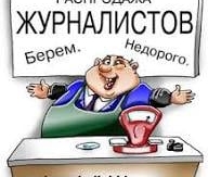 Բարոյական ինքնասպանություն՝ ուղիղ եթերում
