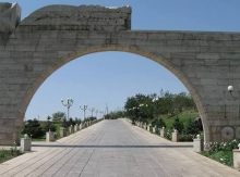 Եռաբլուրը և բարոյական ունայնությունը