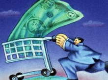 Գայկեք ձգելով՝ փող «քերելու» ռազմավարություն