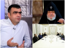 Ստուգողական այց