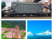 Աննախադեպի գինը