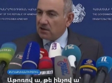 Էվոլյուցիոն հետընթաց ուղիղ եթերում