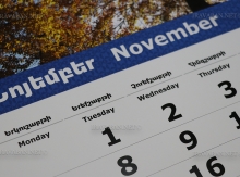 Երբ գալիս է նոյեմբերը