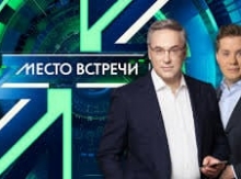 Բոլոր պարերը պարեցին, հիմա էլ անցել են բանդերականներին զինելուն