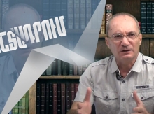 Իշխանությունը, որը գործում է սեփական ժողովրդի կենսական շահերի դեմ, երկարաժամկետ հեռանկարում չի կարող խաղաղ ավարտ ունենալ