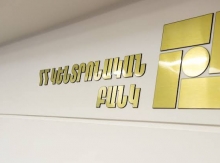 Ինչո՞ւ է Կենտրոնական բանկը բարձրացնում հակացիկլիկ բուֆերը. իրական պատճառներն ու ազդեցությունը