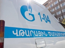 Տարօրինակ պետություն է Նոր Հայաստանը
