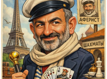 «Գաղափարը՝ մեզնից, յուղ վառելը՝ ձեզնից»