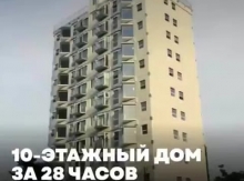 Չինաստան. երկու հեղափոխություն, որոնք շրջելու են մարդկության ճակատագիրը