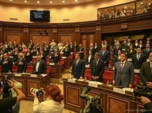 Մենք ենք՝ մեր ԱԺ-ն