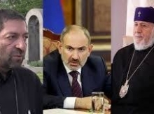 «Հայկական Նյուրնբերգ» կամ արձանագրություն ապագայից-4