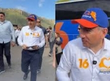 ՈՒրացման մանիֆեստ