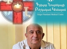 «Կուլիսային կնքահայրը»
