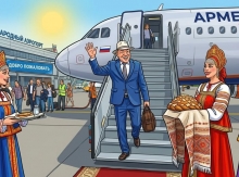 Սպիտակ գլխարկն աշխարհների սահմանին