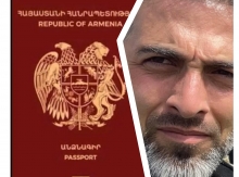 Պետական փաստաթուղթը ոչ միայն տեխնիկական կրիչ է, այլև՝ ինքնության ներկայացում 