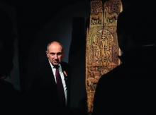 Առաջին կարգի նախազգուշացում