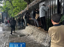 Տիեզերական արդարություն