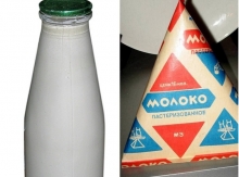 Իմ մաքուր, զուլալ կաթնակեր մանկությունը