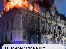 Ափսոս էր Ֆրանսիան