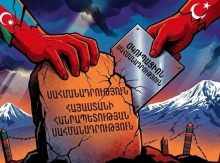 Հայաստանին պարտադրվում է օկուպացիոն սահմանադրություն