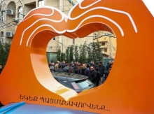 Ոչնչացված պետականության «փակ համակարգերը»