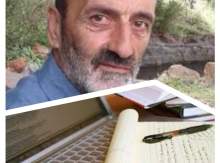 Իմ հայացքը իրեն ծաղկած ճյուղի հետ շփոթեց