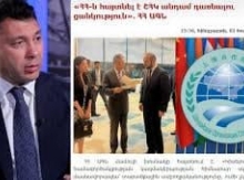 Մի ձեռքով ԵՄ-ից են ուզում կառչել, մյուսով ձգվում են դեպի Շանհայի կազմակերպություն