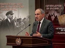 «Պլոմբած վագոնից» մինչև «փրԳչի» նոր հեղափոխություն