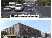 Բագրատունյացը. մեկ լուսանկար՝ հազար խոսքի փոխարեն