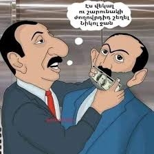 Ալիևը բացահայտ խոսում է Ադրբեջանի հետագա նպատակների մասին, իսկ Փաշինյանը հայ հասարակությանը համոզում է, որ պետք է հարմարվել ստեղծված իրավիճակին