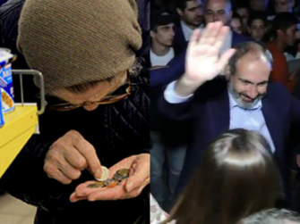 «Պետական բյուջեն համարեք ձեր գրպանը»