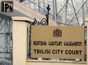 7 տարի ազատազրկում՝ Վրաստանի նախկին փոխնախարարին