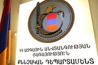 ԱԱԾ. Երևանի քաղաքապետարանի ու վարչական շրջանների պաշտոնատար անձիք խոշոր չափերի գումար են հափշտակել