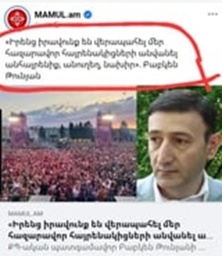 Чья бы корова мычала, а твоя бы молчала!