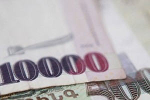 Մահացած թոշակառուների գումարը կվճարվի հնարավորինս շուտ