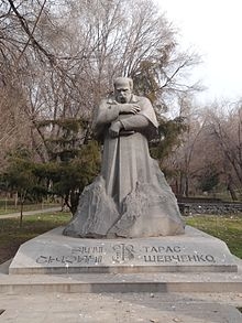 Հարգանքի տուրք՝  Տարաս Շևչենկոյի արձանի մոտ